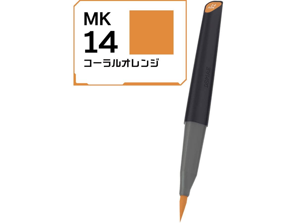 MK-14 水性アクリルマーカー レーシングミク2026Ver. コーラルオレンジ