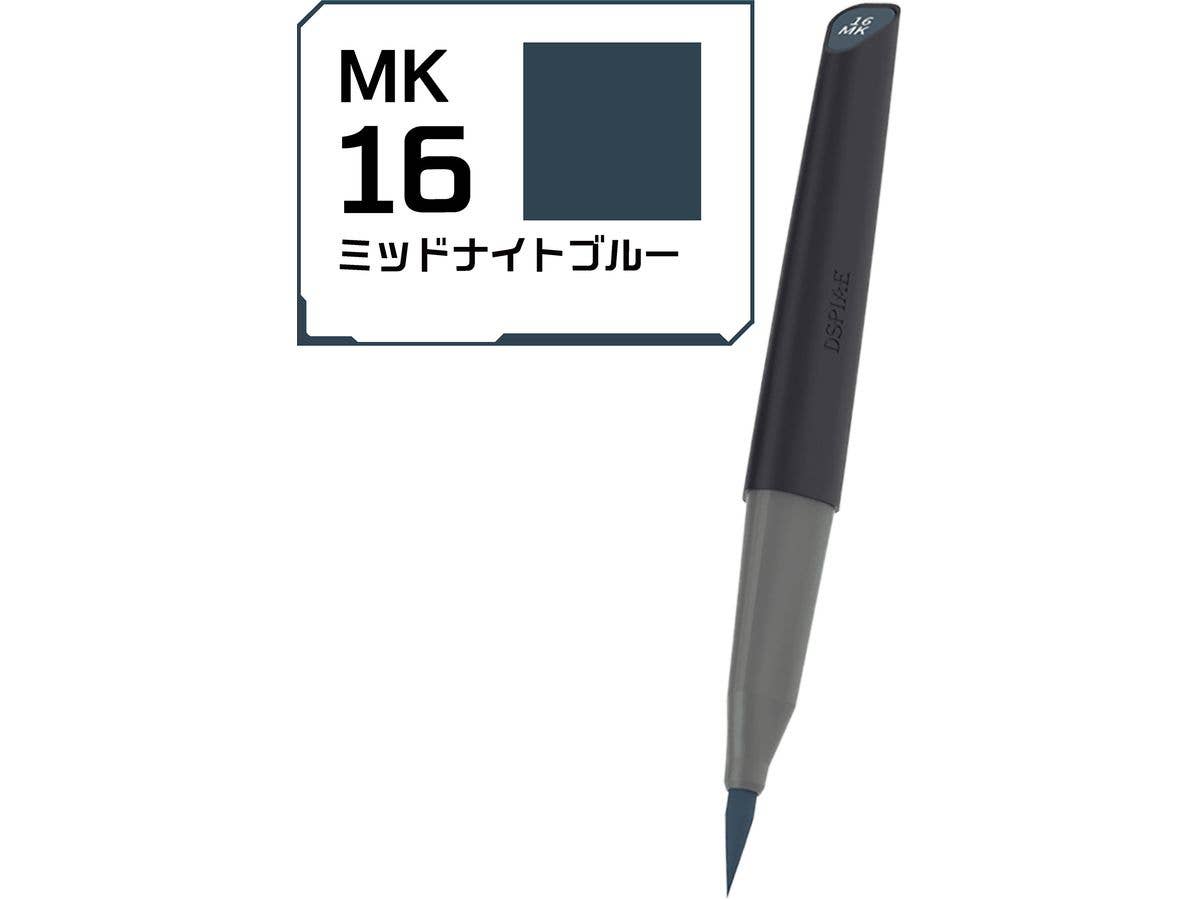 MK-16 水性アクリルマーカー レーシングミク2026Ver. ミッドナイトブルー