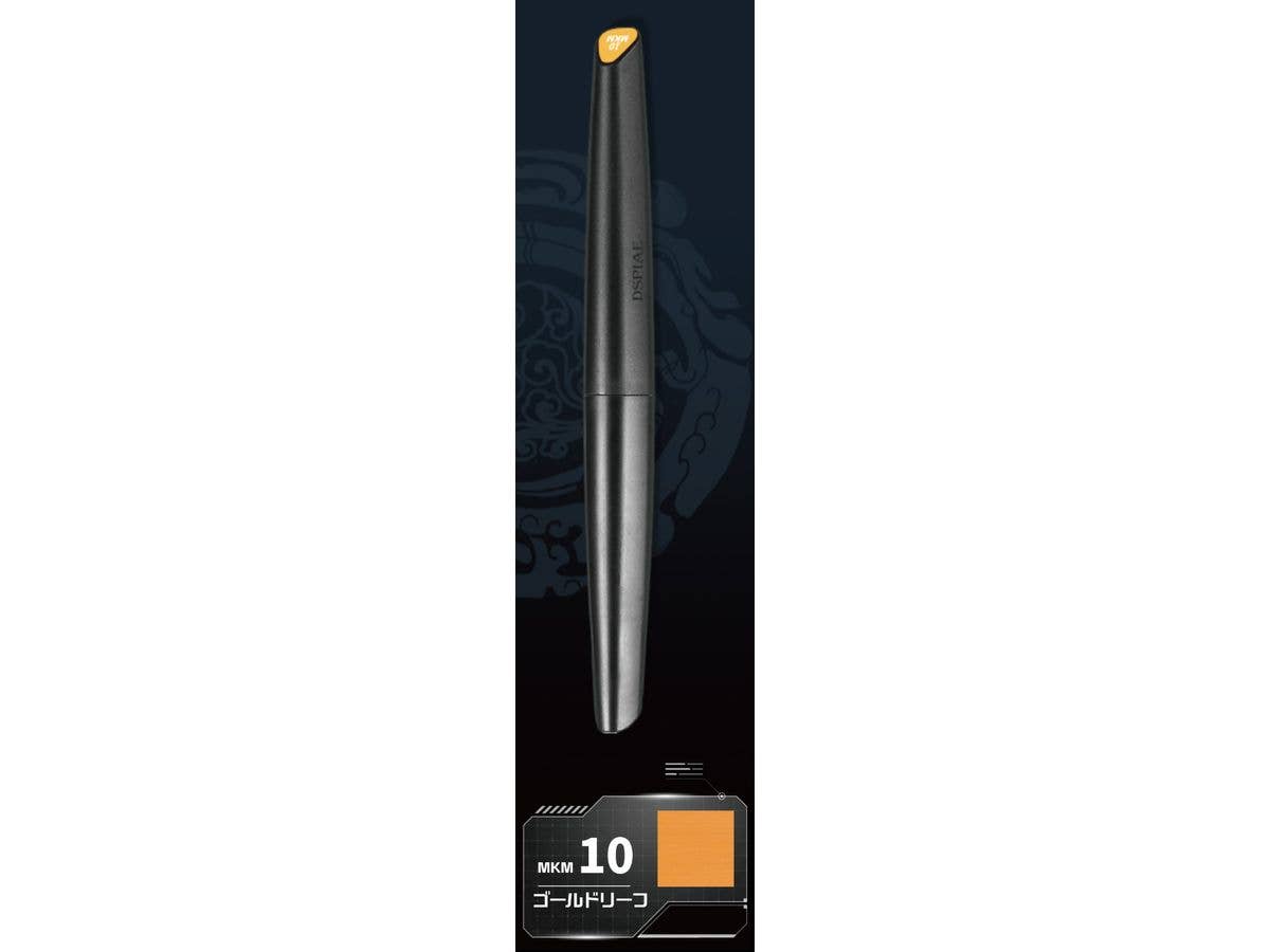 水性アクリルマーカー ゴールドリーフ