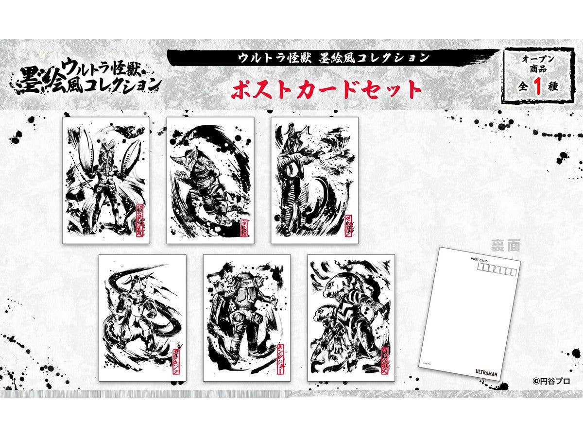 ネギま!? トレーディングポスター Chapter 3フルコンプ品＋オマケ ネギま!? 1000% BOX | HMV&BOOKS online - KICM-3137/46
