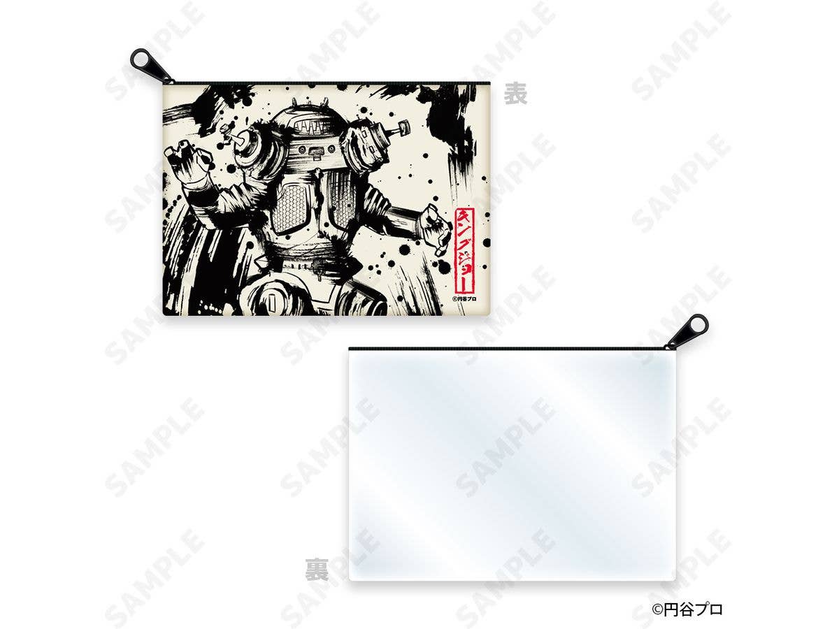 ウルトラ怪獣 墨絵風コレクション クリア窓付きポーチ 5.キングジョー