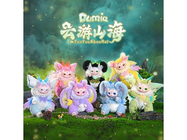 雲遊山海 ソフビぬいぐるみシリーズ ブラインドボックス 1Box 6pcs