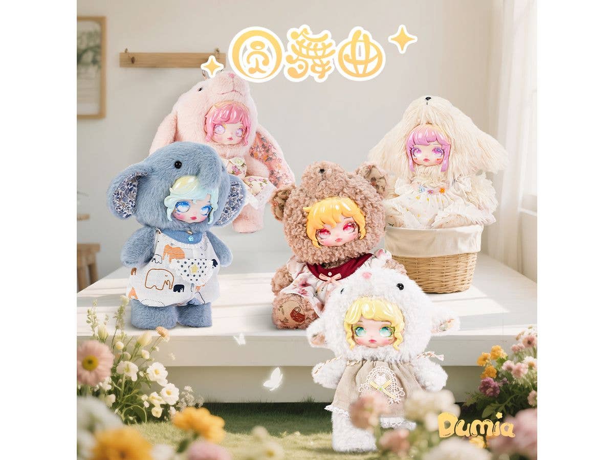 円舞曲シリーズ ぬいぐるみドール ブラインドボックス 1Box 4pcs