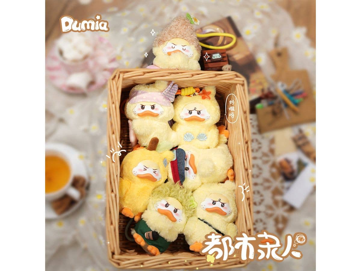 都市隷人 ソフビ付きぬいぐるみ キーホルダー ブラインドボックス 1Box 6pcs