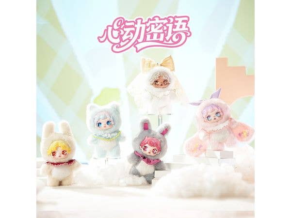 心ときめく密語 チャーム シリーズ ブラインドボックス 1Box 4pcs