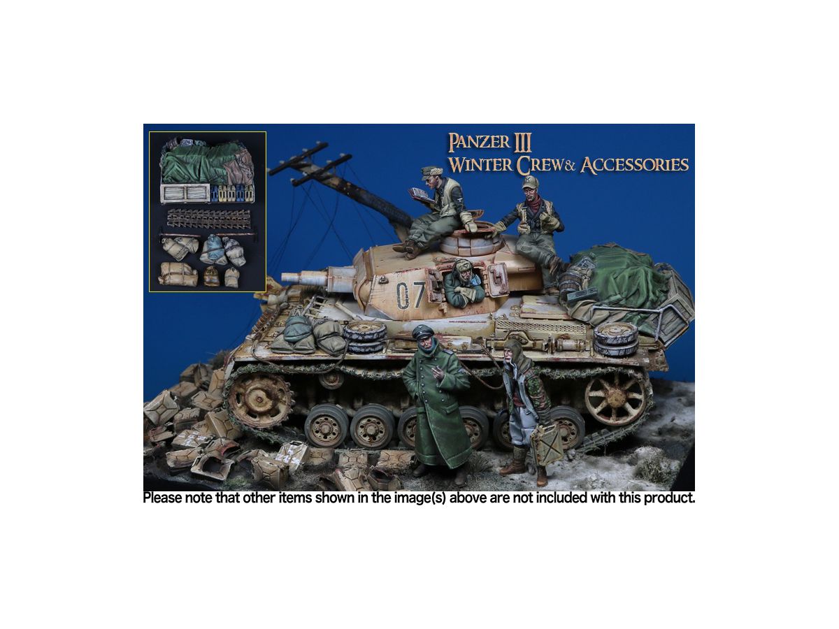 1/35 WWII ドイツ III号戦車用車載装備品 & 冬季装備搭乗員セット