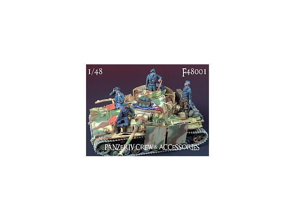 1/48 WWII ドイツ IV号戦車 戦車兵4体/装備品セット