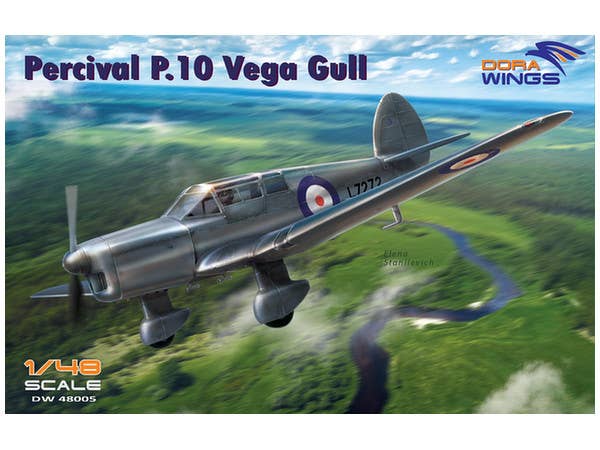 1/48 ドルニエ Do335A ケッテンクラート牽引セット | HLJ.co.jp