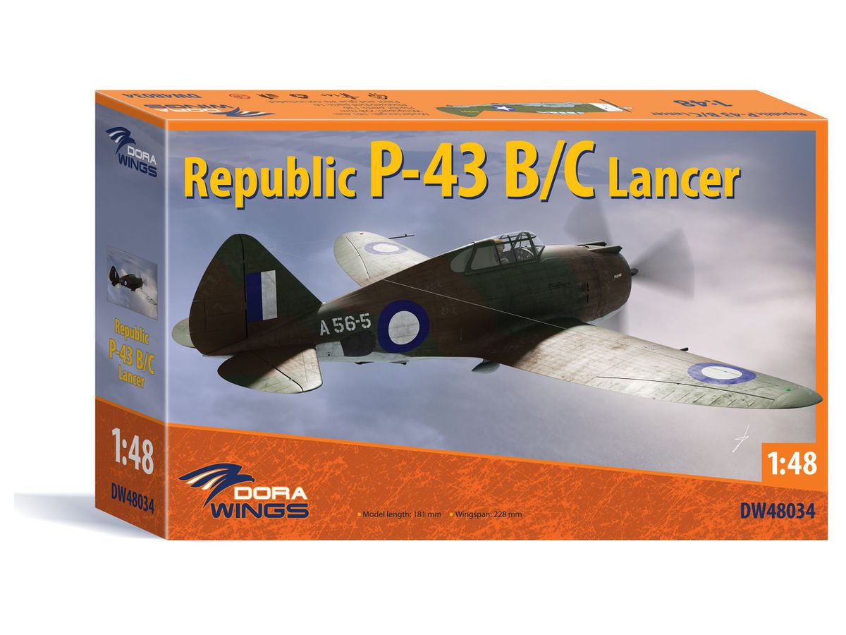 1/48 リパブリック P-43B/C ランサー 偵察機