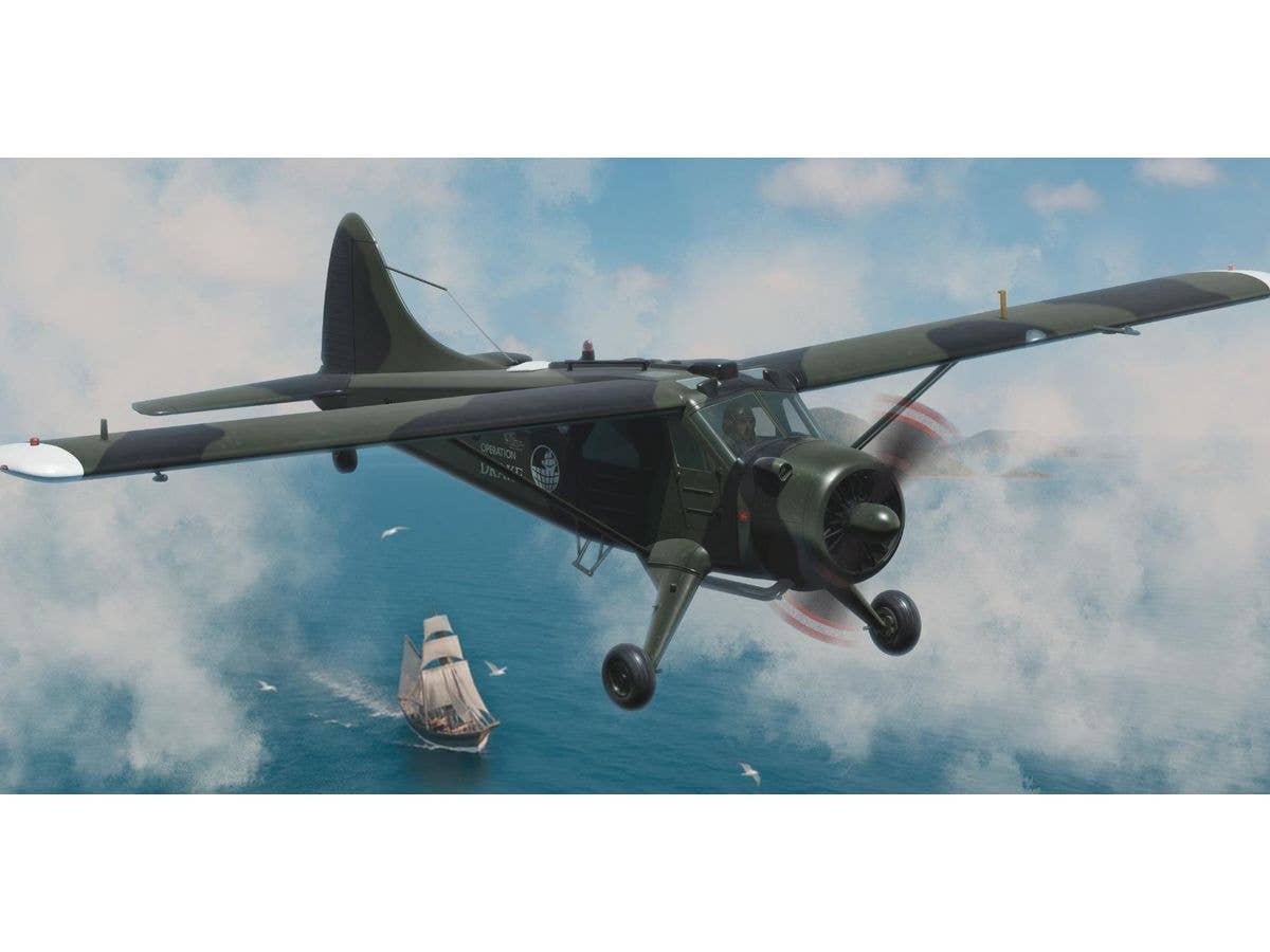 1/72 ビーバー AL.1