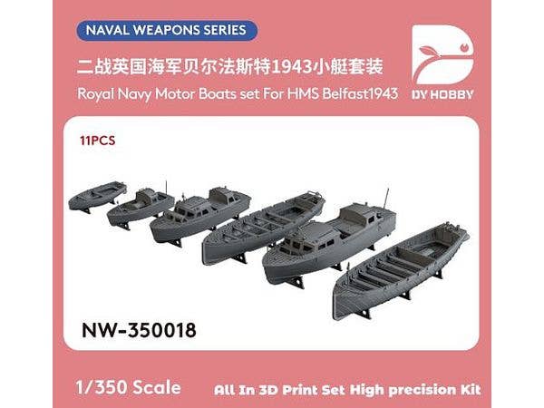 1/350 英海軍 モーターボートセット (ベルファスト 1943年 11個)
