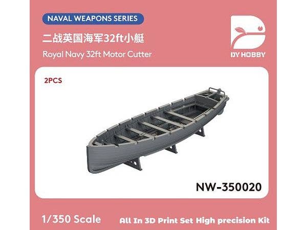 1/350 英海軍 WWII 32フィート モーターカッター (2個)
