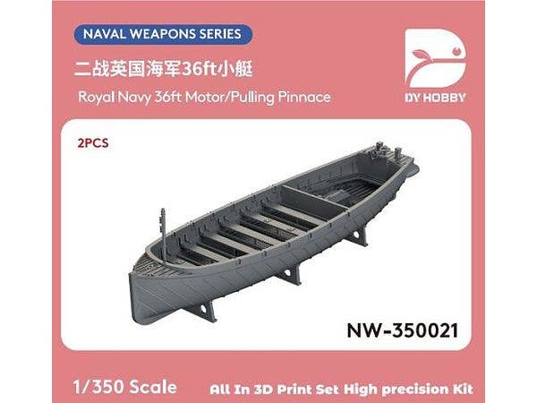 1/350 英海軍 WWII 36フィート モーター/プルング(手漕)ピナース (2個)