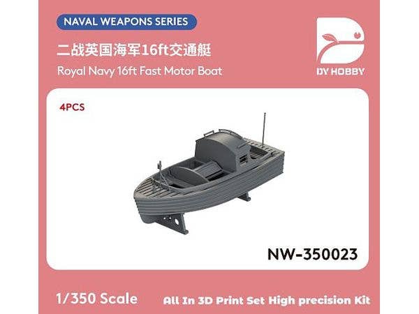 1/350 英海軍 WWII 16フィート 高速モーターボート (4個)