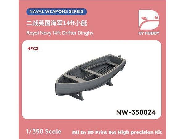 1/350 英海軍 WWII 14フィート ドリフターディンギー (4個)