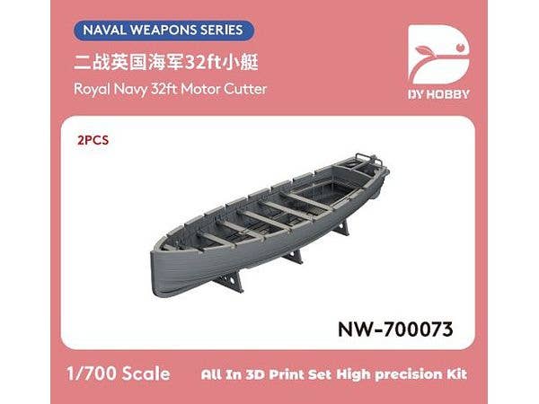 1/700 英海軍 WWII 32フィート モーターカッター ( 2個)