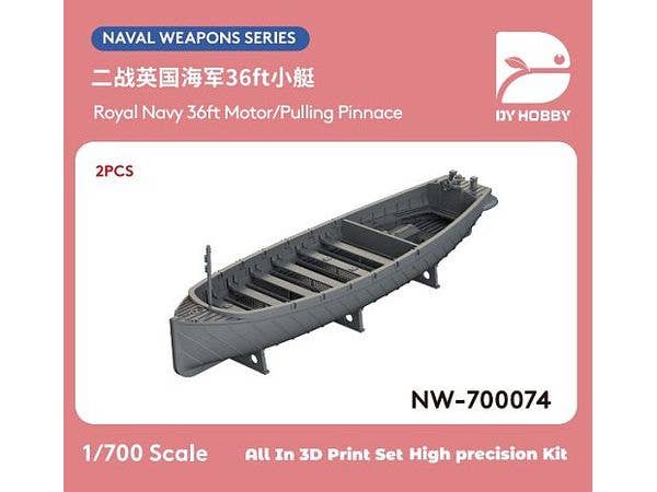1/700 英海軍 WWII 36フィート モーター/プルング(手漕)ピナース (2個)