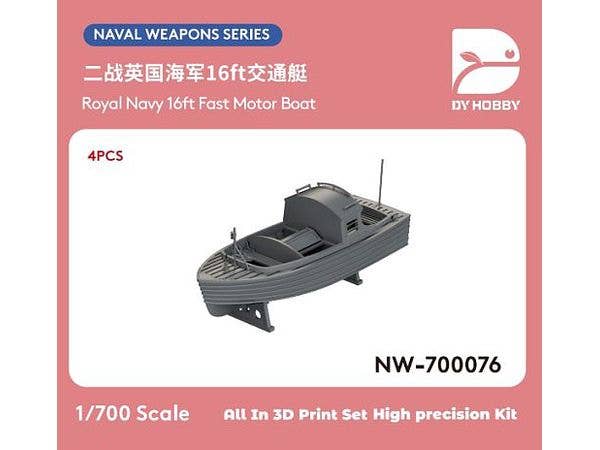 1/700 英海軍 WWII 16フィート 高速モーターボート(4個)