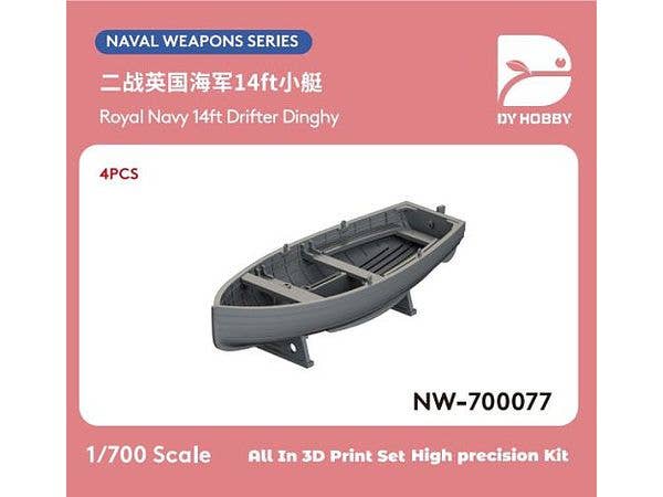 1/700 英海軍 WWII 14フィート ドリフターディンギー (4個)