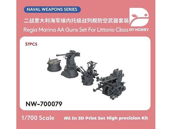 1/700 伊海軍 WWII 対空砲セット (リットリオ級 37個入)