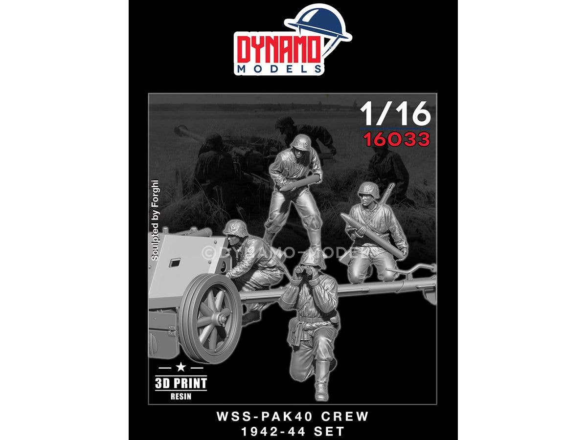 1/16 ドイツ軍 7.5cm PAK40 武装親衛隊クルー 1942年-1944年 (4体入)