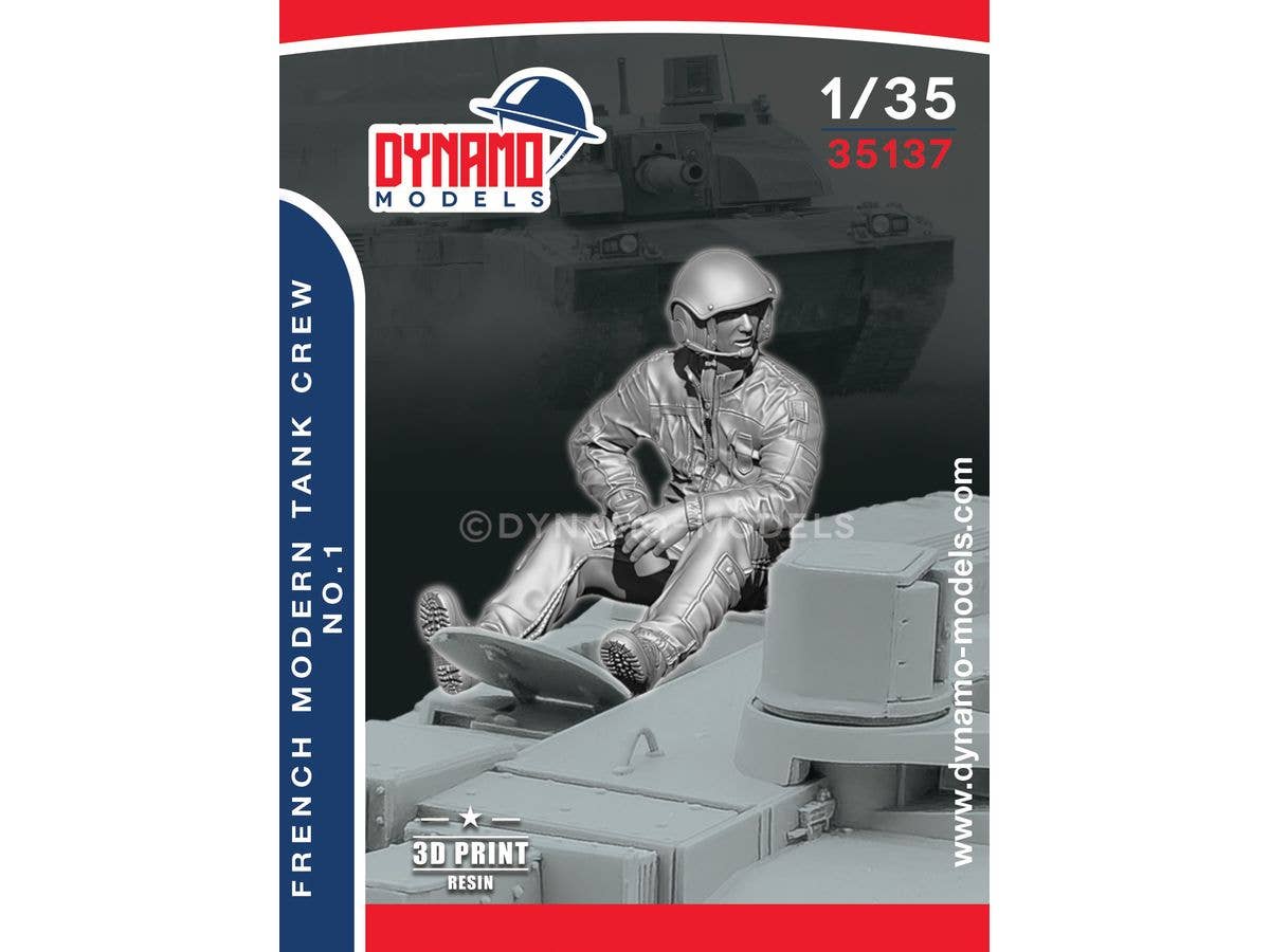 1/35 現用 フランス 戦車乗員 #1