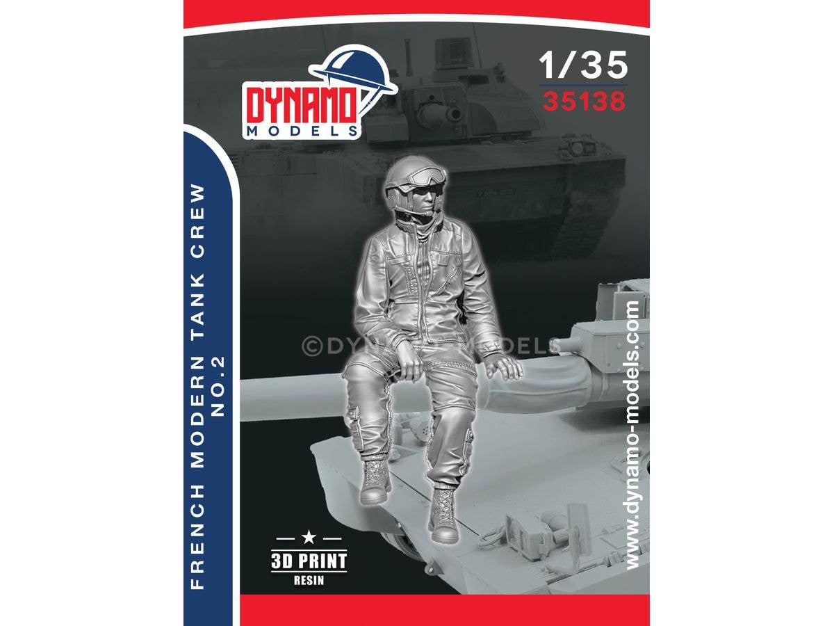 1/35 現用 フランス 戦車乗員 #2