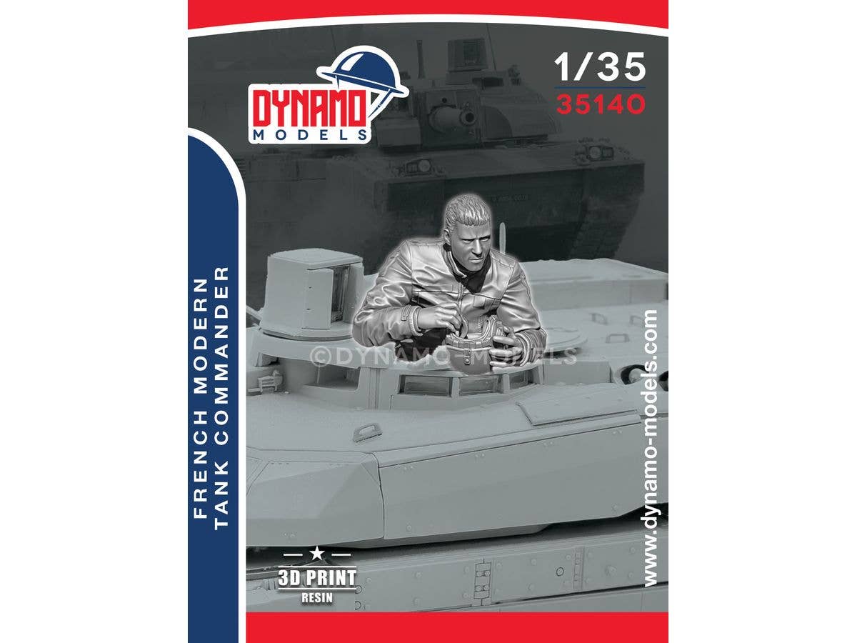 1/35 現用 フランス 戦車長