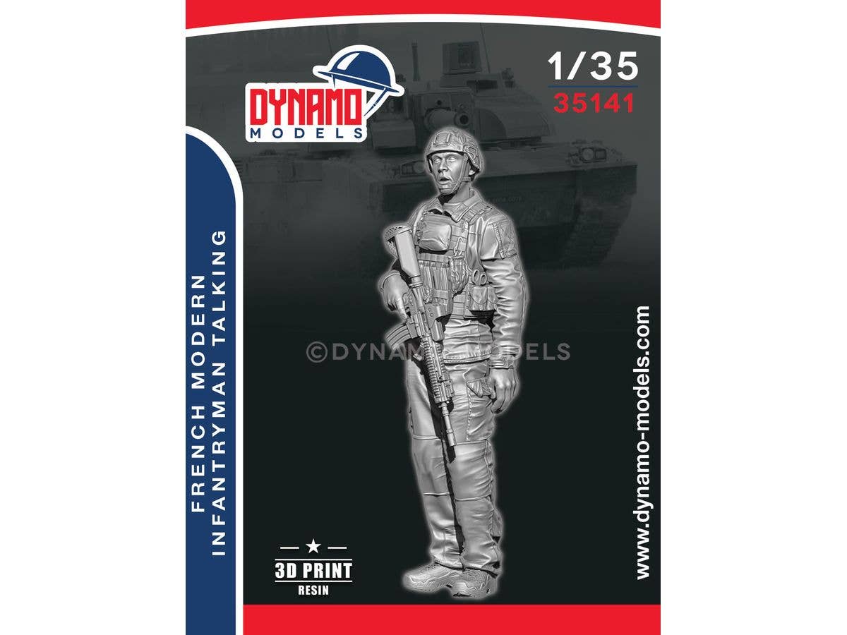 1/35 現用 フランス 歩兵 #1
