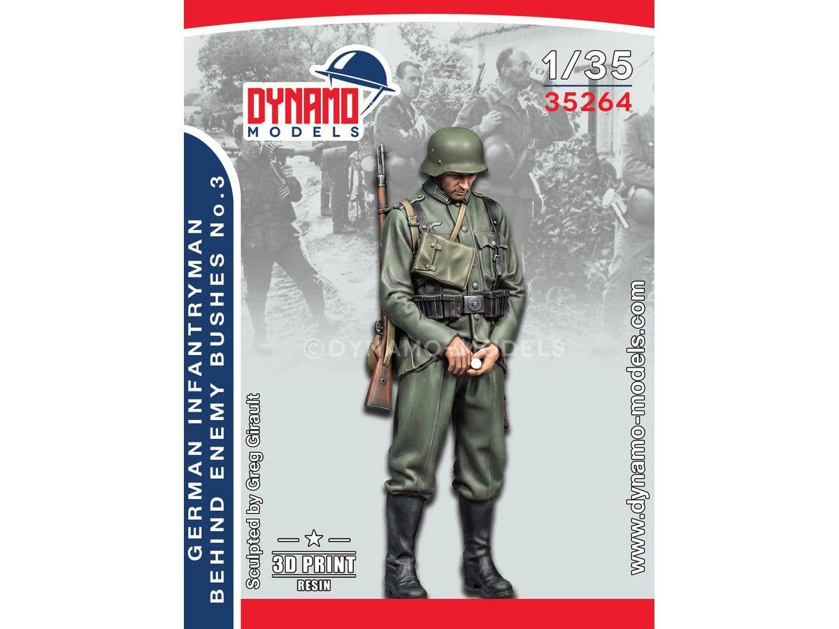1/35 WW.II ドイツ兵 1939 - 1942 茂みの中 3