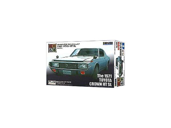 No.6 トヨタ クラウン HT SL