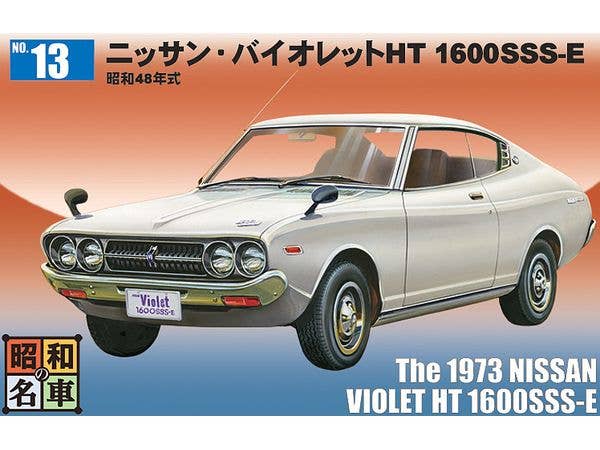 札幌近郊 引取り限定 レア台　スパイガール不要機付き 新品即納】[DOL]えっくす☆きゅーと Star Sprinkles / Moon Cat