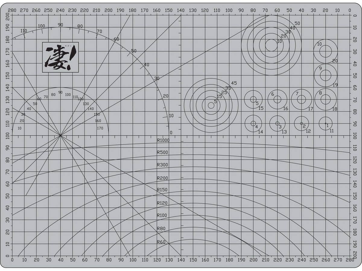 凄!ホビー用 A4カッティングマット