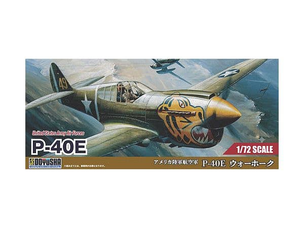 1/72 アメリカ陸軍航空軍 P-40E ウォーホーク