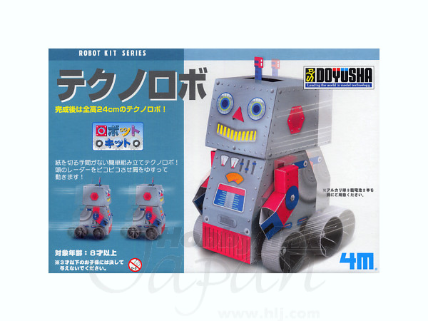 テクノロボ