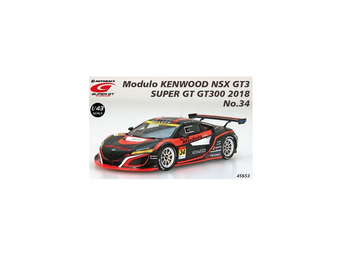 1/43 Modulo KENWOOD NSX GT3 SUPER GT GT300 2018 No.34 (レジン)