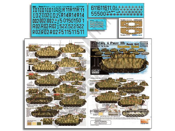 1/35 WWII ドイツ ツィタデレ作戦時の第7装甲師団III号指揮戦車&III号戦車J/L/M/N型