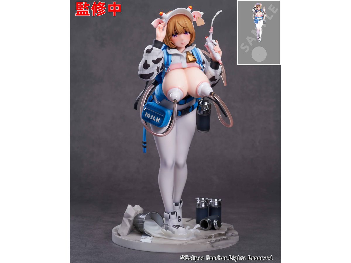 1/6 ミルクタンク 豪華版