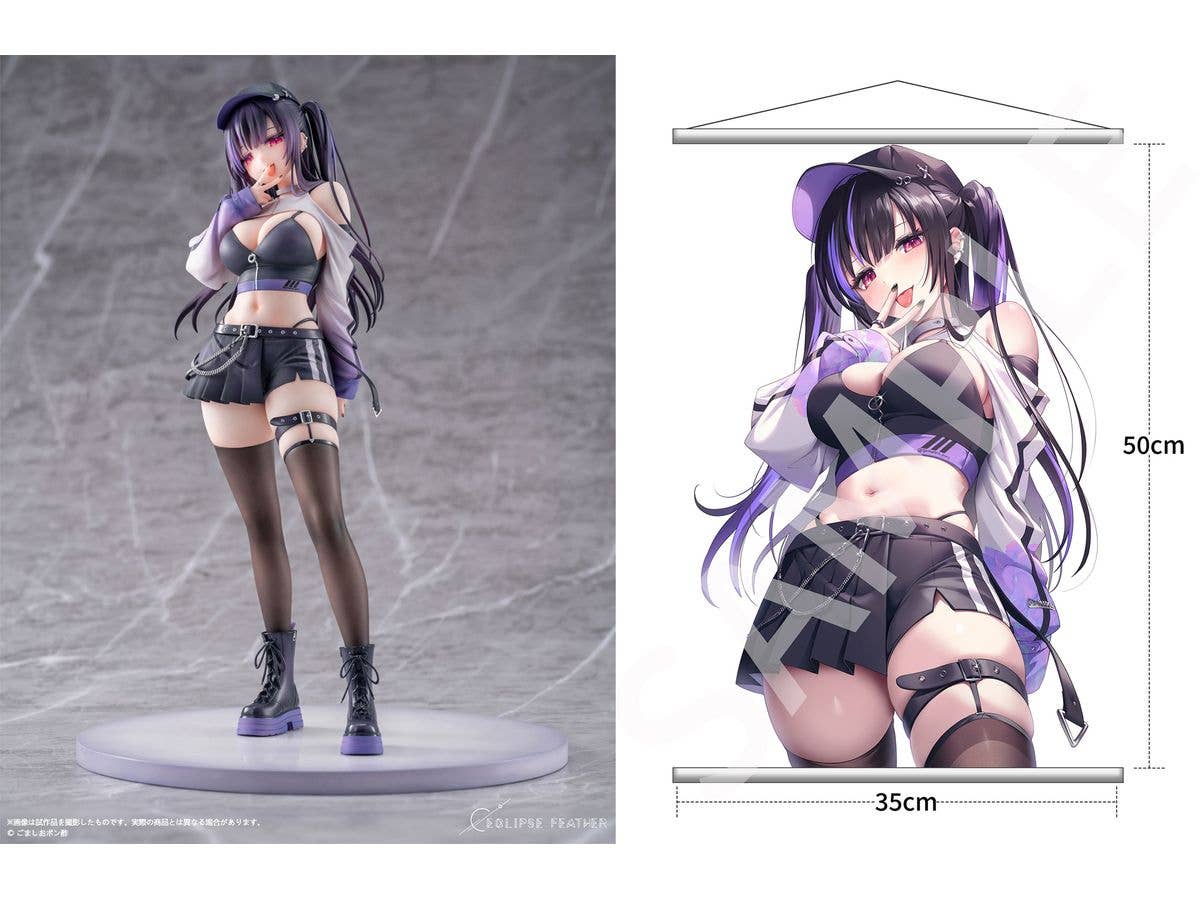 1/6 アズールレーン ル・マラン 隠れ家のマルコディVer. | HLJ.co.jp