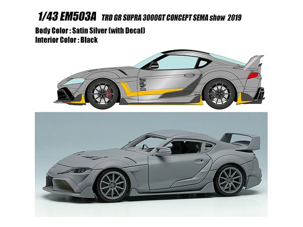 1/43 TOYOTA GR SUPRA TRD 3000GT CONCEPT 2019 サテンシルバー (SEMA show 2019)