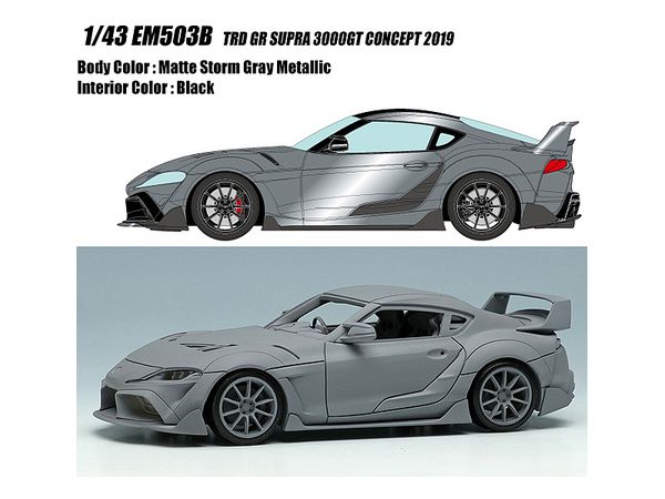 1/43 TOYOTA GR SUPRA TRD 3000GT CONCEPT 2019 マットストームグレイ