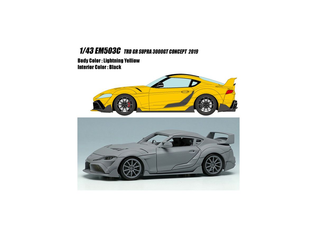 1/43 TOYOTA GR SUPRA TRD 3000GT CONCEPT 2019 ライトニングイエロー