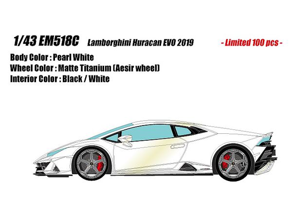 1/43 ランボルギーニ ウラカン EVO 2019 (AESIR wheel) パールホワイト