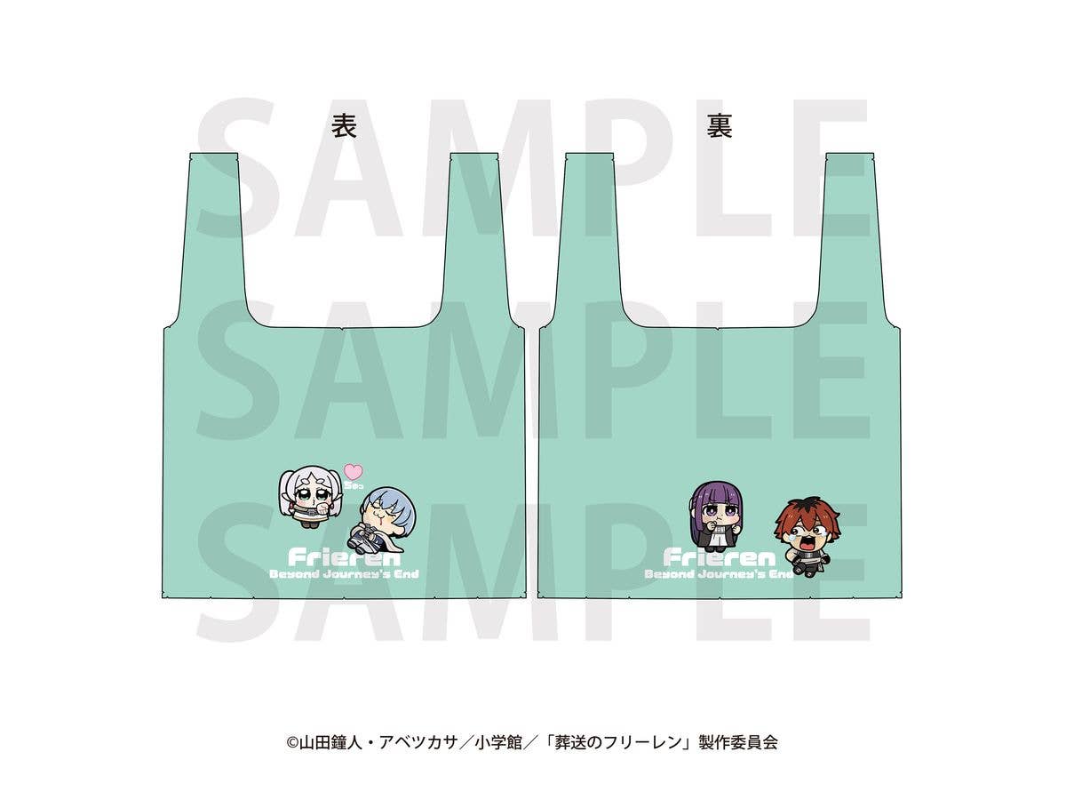 アニメ 葬送のフリーレン x 大川ぶくぶ エコバッグ