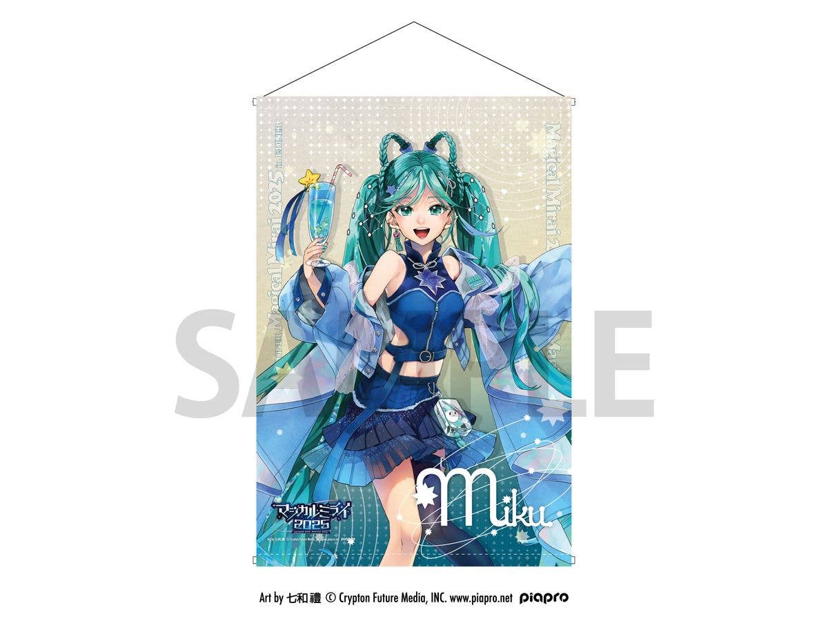 初音ミク: マジカルミライ 2025 コラボカフェin E-DINER  B2タペストリー 初音ミク