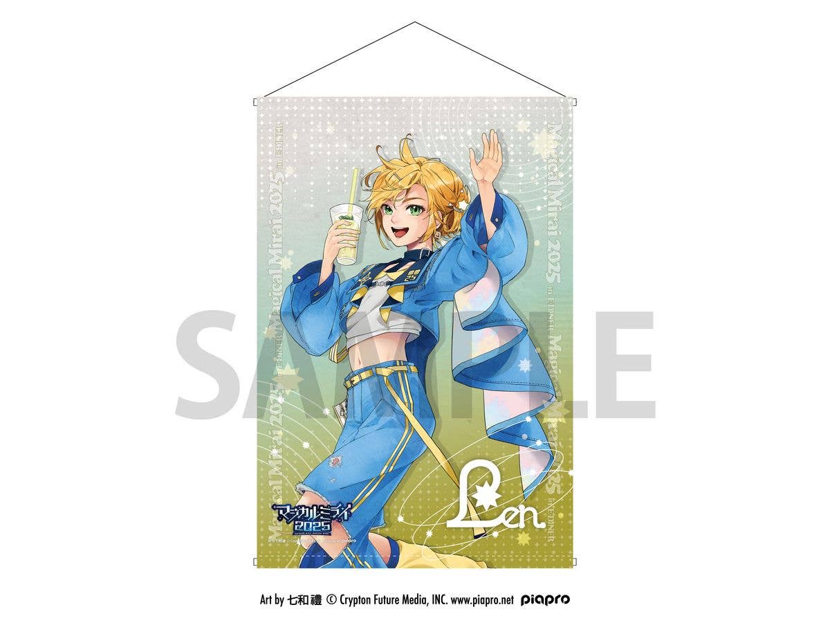 初音ミク: マジカルミライ 2025 コラボカフェin E-DINER  B2タペストリー 鏡音レン
