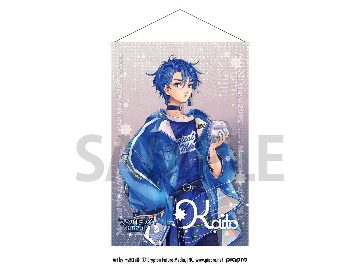 初音ミク: マジカルミライ 2025 コラボカフェin E-DINER  B2タペストリー KAITO
