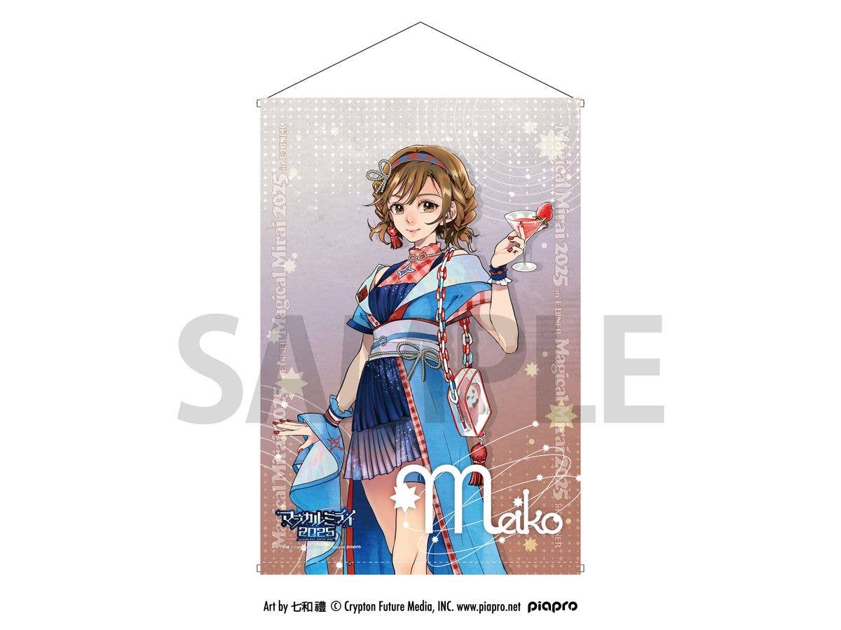 初音ミク: マジカルミライ 2025 コラボカフェin E-DINER  B2タペストリー MEIKO