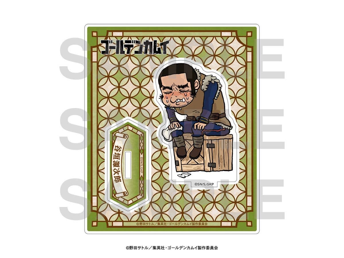 TVアニメ ゴールデンカムイ x くまみね:  アクリルスタンド 谷垣源次郎