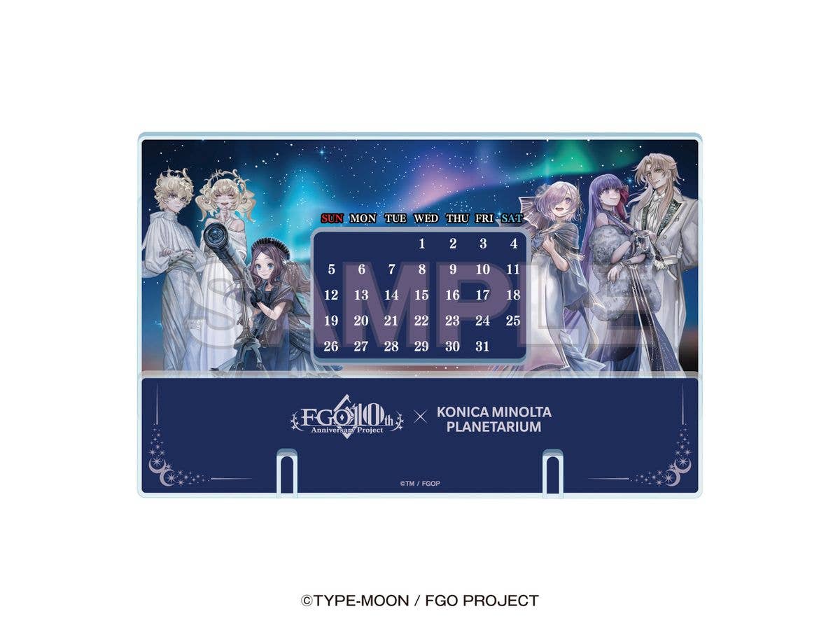 Fate/Grand Order x コニカミノルタプラネタリウム [英霊(サーヴァント)と巡る星々の物語]: アクリルカレンダー